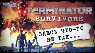 Terminator Survivors Чего ожидать