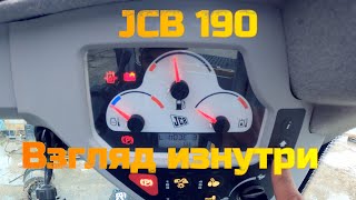 Обзор мини погрузчика JCB часть 3, расширенные настройки по ЖК дисплею