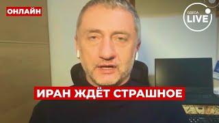 💥АУСЛЕНДЕР: Израиль готов разнести Иран! Нетаньяху анонсировал мощную атаку по военным объектам!