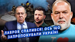 💣ШЕЙТЕЛЬМАН: Лавров РАЗБУШЕВАЛСЯ! Слил ДЕТАЛИ ПЕРЕГОВОРОВ? Есть первая ТАЙНАЯ СДЕЛКА @sheitelman