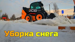 Мини погрузчик JCB и экскаватор погрузчик NH 90b чистка улиц от снега