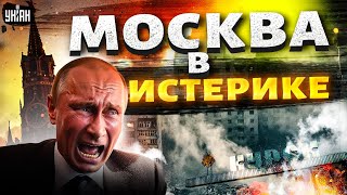 АСЛАНЯН: Капкан сработал! Курск выходит РФ боком. Путин получил по зубам. Москва в истерике