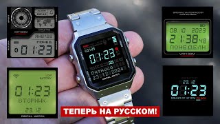 Теперь на русском! Smart часы в стиле 90х! Aiweile AW 38