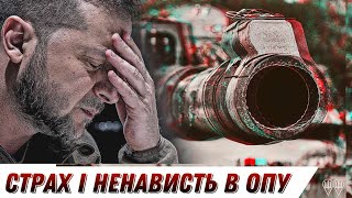 🔴Як Офіс президента боїться військових та медіа / Зеленський обіцяє мир в 2025🔴 БЕЗ ЦЕНЗУРИ наживо