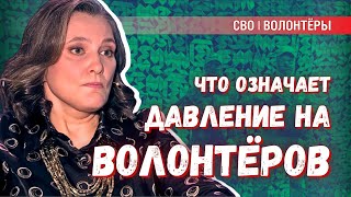 Реальность - это клевета на уважаемых господ при власти