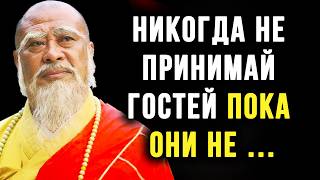 48 лучших Жизненных Уроков, которые Сделают Вашу Жизнь Лучше! Усвойте Их Пока Не Поздно