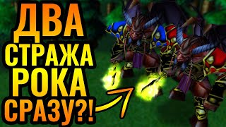 ДВА ультимейта Питлорда СРАЗУ: ЧТО?! Случайные герои и наёмники в Warcraft 3 Reforged