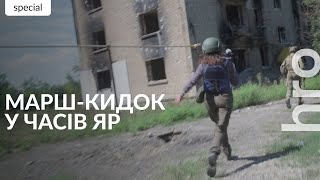 «По ковтку води на день»: оборонці Часового Яру про складну логістику та бої за місто / hromadske