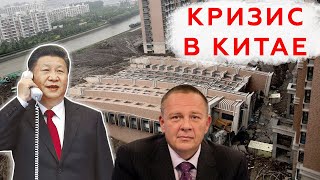 СТЕПАН ДЕМУРА - Дорулились, что теперь волосы на жопе рвут! А я предупреждал !!! (12.10.2024)