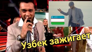 Узбек в России всех удивил 🎶😎👍 Uzbekistan 2024 | Azzamchik