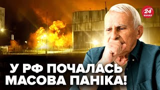 🔴Россияне НОЮТ из-за удара на АЭРОДРОМ. Масштабный СКАНДАЛ на границе РФ. Путин ОШАРАШИЛ всех указом