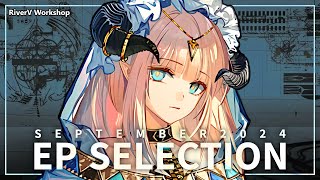 Arknights Best Songs - September 2024 | Arknights/明日方舟 作業用BGM