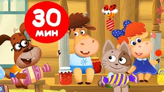 Буренка Даша 🐮 | Караоке для детей 🎤 30 минут! Сборник песен №3 без перерыва 🎶 Песенки для малышей