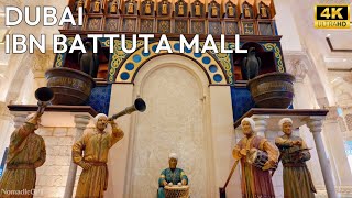 Dubai Ibn Battuta Mall in Autumn 2024 | Dubai Travel Guide 4K HDR