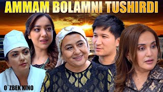 Ammam bolamni tushirdi (O`zbek kino) Аммам боламни туширди