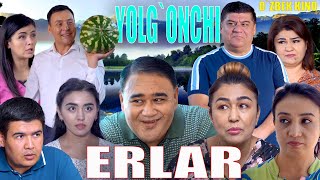 Yolg'onchi erlar (O`zbek kino) Ёлғончи эрлар