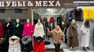 💥 ВЫБИРАЕМ ШУБУ в САЛОНЕ ,,X-FASHION FURS’’ на САДОВОДЕ 🔥