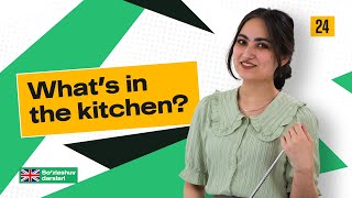 What’s in the kitchen? Oshxonada nima bor? | 24-dars | Ingliz tili so'zlashuv